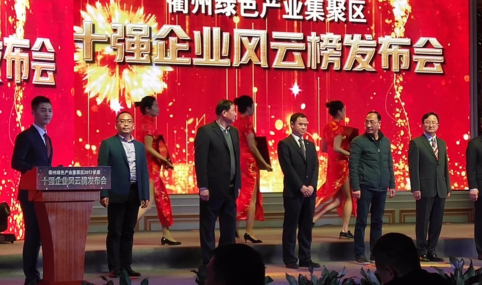 3_看图王.jpg 3_看图王.jpg