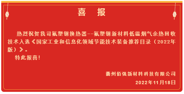 ��ҵ΢�Ž�ͼ_16687313776532.png